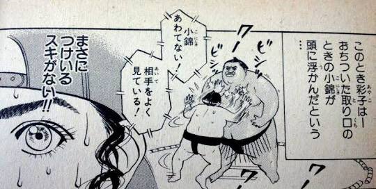 CtZS64pUkAAemOm.jpg CtZS64pUkAAemOm