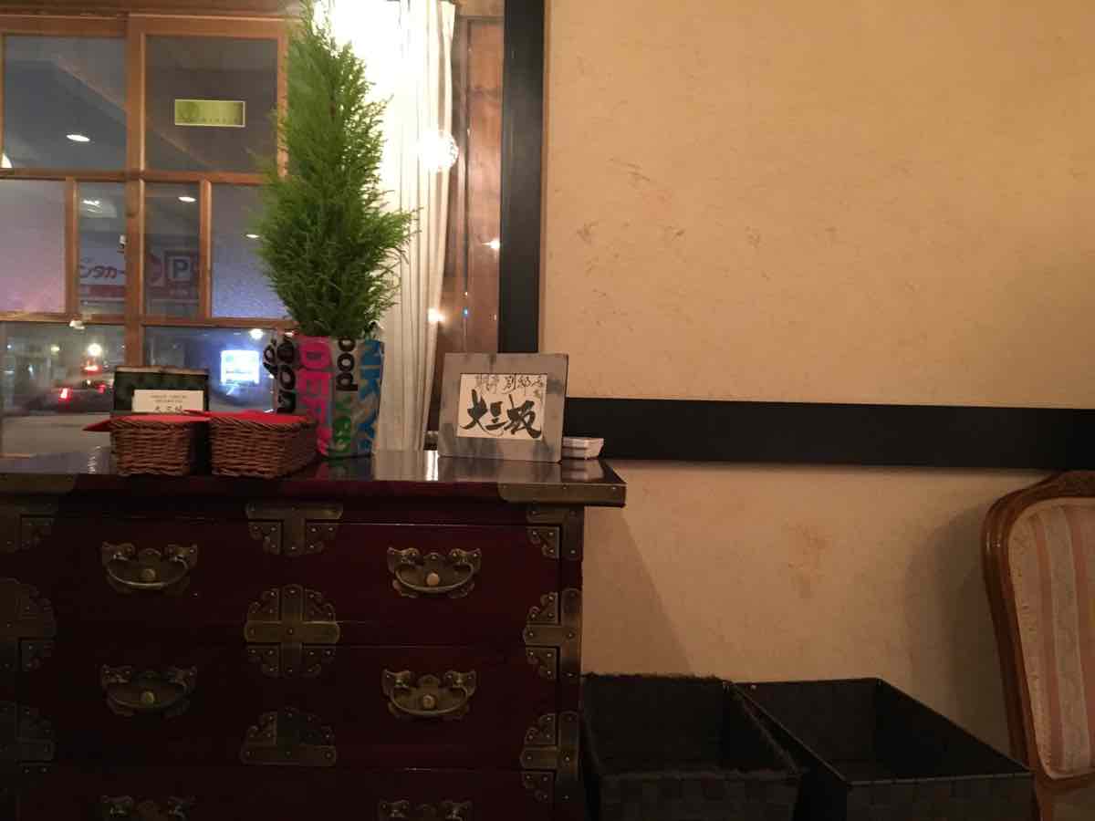 th_IMG_8870.jpg Th IMG 8870