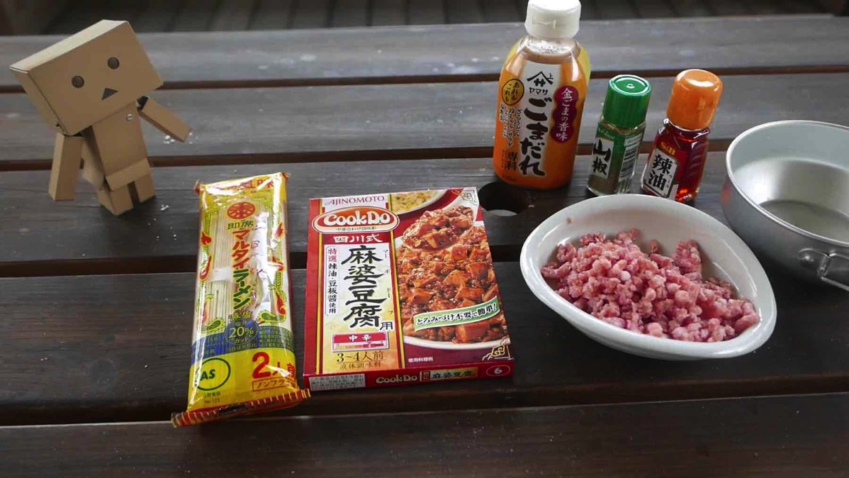 th_vlcsnap-2016-08-20-10h07m05s202.jpg Th vlcsnap 2016 08 20 10h07m05s202